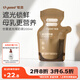 世喜遮光儲奶袋母乳一次性?xún)Υ娲√柋ｕr奶粉分裝袋200ml*30片
