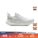 安德瑪（UNDERARMOUR）FLOW Velociti 3女子輕快運動(dòng)跑步鞋跑鞋3026124 白色103 39