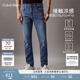 Calvin KleinJeans四季款男士復古ck貓須磨白洗水楔形錐形牛仔褲J326343