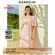 MAXRIENY【浪漫當夏】甜美桃花美人連衣裙夏裝新款收腰顯瘦連衣裙 粉花 S 01