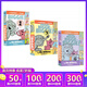 英文原版 小豬小象合集3冊合售25個(gè)故事 An Elephant Piggie 精裝 情商教育培養繪本 莫威廉斯 Mo Willems  綠山墻圖書(shū) 綠山墻 綠山墻 綠山墻圖書(shū)