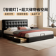 卡得利華夫格床極簡(jiǎn)真皮床主臥大床簡(jiǎn)約現代儲物雙人床黑色薄床頭 櫸木排骨架:得勝系列單床 氣壓帶三抽 1800mm*2000mm