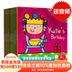 現(xiàn)貨 凱文凱蒂生活體驗(yàn)系列10冊 Kevin Katie 英文原版繪本 兒童英語啟蒙 圖畫故事書 親子閱讀0-3/3-6歲 進(jìn)口圖書送音頻