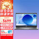 戴爾（DELL）Latitude5350 商用辦公13.3英寸輕薄AI性能筆記本電腦 i5-1345U 16G 512G 高分屏/定制