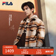 FILA 易烊千璽同款|斐樂(lè )官方男梭織外套2025春季新款時(shí)尚休閑復古外套 風(fēng)吹麥浪色-BG L （175/96A/L）