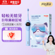 舒客寶貝兒童電動(dòng)牙刷高效清潔防蛀牙軟毛護齦智能定時(shí)K2男寶（適用3-12歲）送京東洗衣/洗鞋3件