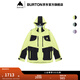 BURTON伯頓 AIZAWA春夏戶(hù)外系列男CONTOUR DRYRIDE連帽外套888003 88800399645 L