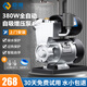 臣源增壓泵家用全自動(dòng)自吸泵熱水器自來(lái)水全屋太陽(yáng)能抽水泵加壓管道泵 380W智控(缺水保護/自動(dòng)啟停)
