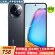 vivo Y200i 二手手機 輕薄6000mAh 120Hz金剛護眼屏 超輕薄機身 5000萬(wàn)像素 星夜黑 12GB+256GB【贈3c充電器】 99新