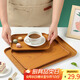 拜杰長(cháng)方形托盤(pán)日式茶盤(pán)家用客廳水杯茶杯托盤(pán)水果盤(pán)仿木紋托盤(pán)特大號
