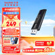 閃迪（SanDisk） U盤(pán)USB3.2CZ880大容量SSD固態(tài)閃存盤(pán)閃存U盤(pán)高速寫(xiě)入商務(wù)辦公加密 讀420M寫(xiě)380M 安全加密 256G
