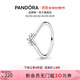 潘多拉（PANDORA）冕狀許愿骨戒指925銀女精致情侶對(duì)戒生日禮物送女友 網(wǎng)冕狀許愿骨925銀戒指 48mm—8號(hào)圈口
