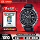 卡西歐（CASIO）手表男EDIFICE炫夜霓虹系列石英日韓表送男友EFS-S510L-1A