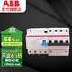 ABB斷路器 SH系列空開(kāi)帶漏電保護器 AC型4P漏保 4P 63A帶漏保