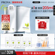 珀萊雅【劉亦菲同款】盾護(hù)防曬50ml*2  高倍軍訓(xùn)防曬霜（含贈(zèng)品）