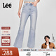 Lee【張凌赫代言】25新品426修身高腰微喇淺藍色女牛仔褲潮A08050 淺藍色 26