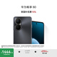 華為暢享80 國家補貼15% 512GB 曜金黑 6620mAh電池超能續航 玄甲架構 雙五星超耐摔 華為鴻蒙智能手機