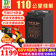 頂爵電動(dòng)車(chē)鋰電池外賣(mài)蓄電瓶三元鋰磷酸鐵鋰快遞三輪車(chē)電動(dòng)摩托車(chē)專(zhuān)用 鋁殼60V40Ah【約80-110KM】配充 【足容量】+【汽車(chē)大單體電芯】