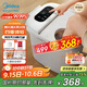 美的（Midea）泡腳桶殺菌足浴盆加熱自動(dòng)按摩洗腳盆理療泡噴淋中秋禮物生日送男女友長(cháng)輩 ZL310溫泉桶