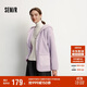 森馬（Semir）外套女冬季中長(cháng)款兩面穿仿羊羔毛搖粒絨2025純色夾克109725108003