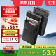 阿卡西斯（acasis） USB3.0移動(dòng)硬盤(pán)盒 3.5英寸SATA串口臺式機筆記本電腦外置固態(tài)機械硬盤(pán)存儲盒子EC-5351C