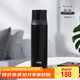 膳魔師（THERMOS）500ml保溫杯商務(wù)辦公帶杯蓋水杯男女士簡(jiǎn)約保冷杯 FEI-501 BK黑色