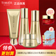 婷美蝸牛寡肽修護(hù)套盒水乳液護(hù)膚品補(bǔ)水保濕護(hù)膚品提拉緊致套裝女 (潔面水乳面霜)加面霜面膜5片樣