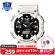 卡西歐（CASIO） CA-500系列 BACK TO THE FUTURE 回到未來(lái)聯(lián)名款 計算器腕表 AQ-S810WC-7AVDF