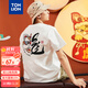 唐獅（TonLion）2025男國潮龍年屬相后背大圖案休閑圓領(lǐng)短袖T恤 本白 L