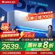格力（GREE）空調(diào) 云佳Pro 1.5匹/1匹 新一級能效 變頻冷暖 臥室空調(diào)掛機壁掛式 智能WiFi 凈菌自清潔 以舊換新 1.5匹 一級能效 丨云佳pro 新品上市
