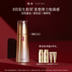 羽西鎏金乳液100ml補水保濕控油緊致淡紋護膚品生日送女友教師節禮物