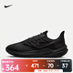 耐克（NIKE）WINFLO SHIELD 男子公路跑步鞋 DM1106-007 40