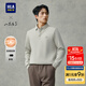 海瀾之家polo衫男冬25新山不在高系列寬松上衣 卡其2Y L 175/92A 推薦137~150斤