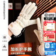 CARNEGIE&KEITH手套女2025冬季新款騎車(chē)保暖可觸屏騎行電動(dòng)車(chē)加絨防寒東北防風(fēng)冬 【白色禮盒款】溫柔甜美送女友 均碼