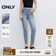 ONLY2025秋季新款顯瘦顯高緊身褲高腰九分褲牛仔褲女|125149040 J33 復古350牛仔洗水 M M標準褲長