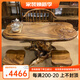 冠私根雕茶臺整體實(shí)木樹(shù)根茶幾原木家用陽(yáng)臺茶桌椅組合胡桃木功夫茶具 1-1.2米【單桌】