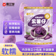 熊三歲香糯紫薯仔小包裝即食代餐粗糧健康小零食紫羅蘭地瓜干紅素240g