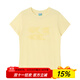 Crying center 哭喊中心 多色格紋logo正肩修身短袖Tee 奶油黃 L *