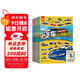 【全7冊】汽車(chē)認知貼紙書(shū)6冊+漫畫(huà)描摹本繁忙交通 賽車(chē)跑車(chē)+越野車(chē)+時(shí)尚汽車(chē)+超級轎車(chē)+世界名車(chē)+工程作業(yè)車(chē)+各類(lèi)交通工具