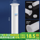 一靚63PVC空調孔預埋桶穿管預留套管砌墻壁穿墻洞口預埋件管槽管件孔 280長(cháng)空調管預埋管件+裝飾蓋堵頭