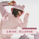gelatopique早秋新品女睡衣套裝呆呆獸連帽衛衣短褲PWNT244024 粉色 均碼 （F）