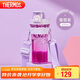 膳魔師（THERMOS）塑料水杯運動水壺男女士兒童500ML大容量搖搖杯子TP-4086P CGP