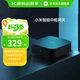 小米（MI） 小米智能家居的腦中樞聯(lián)動(dòng)控制智能設備超級藍牙Tm Mesh 強大內芯多種連接方式 小米中樞網(wǎng)關(guān)