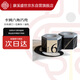 KAMUI卡姆石板灰六角巧克新款巧粉油性日本新款進(jìn)口正品臺球巧克粉
