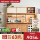 小半家具實(shí)木餐邊柜靠墻一體洞石巖板中古風(fēng)邊柜櫻桃木家用客廳儲物柜 時(shí)光餐邊柜(1.8m整柜)