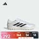 阿迪達斯 （adidas）COPA PURE III LEAGUE TF 男女鞋舒適防滑耐磨人造草靈巧足球鞋 JR1725 41