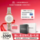 安普里奧·阿瑪尼（Emporio Armani）手表女生 AR1926滿(mǎn)天星鑲鉆石英腕表女生日禮物送女友