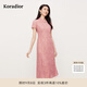珂萊蒂爾2025年夏季新款優(yōu)雅粉色蕾絲連衣裙女收腰顯瘦長(cháng)款裙子 灰紅 M