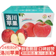 洛川蘋(píng)果陜西延安特產(chǎn)紅富士時(shí)令蘋(píng)果水果禮盒送蘋(píng)果生鮮新鮮脆甜整箱批發(fā) 24個(gè)80mm 優(yōu)選果 彩箱裝
