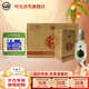 明光老明光綿柔（濃香型）白酒整箱單瓶 40度150mI 純糧酒 小瓶口糧酒 40度 150mL 6瓶 整箱裝